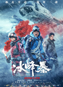 夜夜操天天干,